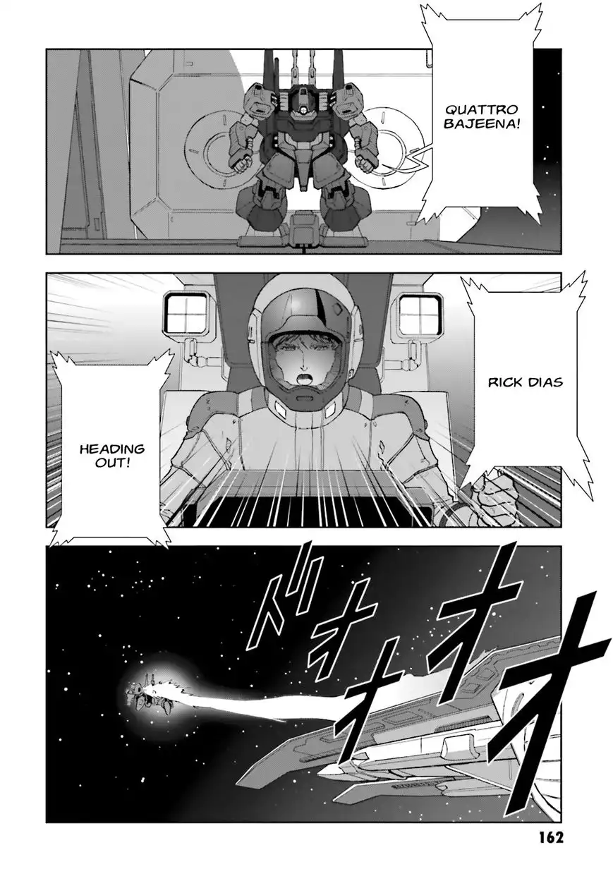 Kidou Senshi Gundam C.D.A. - Wakaki Suisei no Shouzou Chapter 69 24